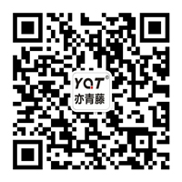 關注微信公眾號